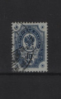 Finland Michel Cat.No.  Used 40 (2) - Usados