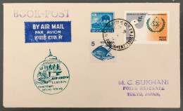 Inde, Premier Vol Delhi / Tokyo 1.1.1980, Enveloppe - (B1634) - Luftpost