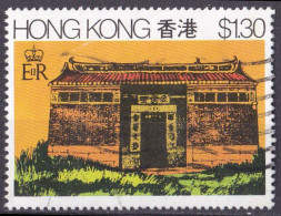 # Hong Kong Marke Von 1980 O/used (A3-55) - Gebraucht
