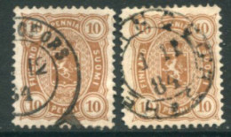 FINLAND 1882  10 P. On Thin And Thick Paper, Perforated 12½ Used. Michel 15Bxb, Yb - Oblitérés