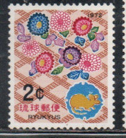 RYUKYU ISLANDS US POSSESSIONS IN JAPAN 1971 NEW YEAR RAT AND CHRYSANTHEMUM 2c MNH - Ryukyu Islands