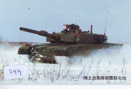 Télécarte JAPON * MILITARY TANK  TANK (249) War Tank * MILITAIRY LEGER ARMEE - Leger