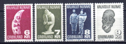 GRÖNLAND, 1977-1980 Freimarken, Postfrisch ** - Ongebruikt