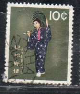 RYUKYU ISLANDS US POSSESSIONS IN JAPAN 1961 1964 DANCER 10c USED USATO OBLITERE' - Ryukyu Islands