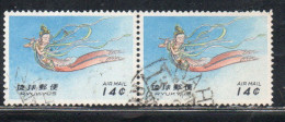 RYUKYU ISLANDS US POSSESSIONS IN JAPAN 1961 AIR POST MAIL AIRMAIL HEAVENLY MAIDEM PLAYING FLUTE 14c USED USATO OBLITERE - Ryukyu Islands