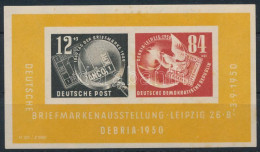 ** NDK 1950 DEBRIA Mi Block 7 (Mi EUR 160,-) (rozsda / Stain) - Other & Unclassified