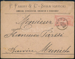 Görögország 1896 Céges Levél Olimpiai Bélyeggel Münchenbe, R! "SYRA" - Sonstige & Ohne Zuordnung