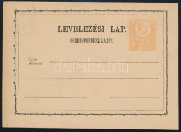 1871 Használatlan 2kr Díjjegyes Levelezőlap, Nyomtatott Hátoldali Tartalommal, Warasdin / Unused 2kr PS-card With Printe - Other & Unclassified