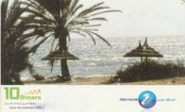 PREPAID PHONE CARD TUNISIA (CK1530 - Tunisia