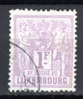 LUXEMBURG, 1882 Freimarke Allegorie, Gestempelt - 1882 Allégorie