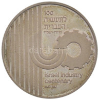 Izrael 1987. "Izraeli Ipar Századik évfordulója 1887-1987 / A Munka Bölcsességgel, Tudással és Hozzáértéssel Jár" Peremé - Unclassified