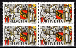 SCHWEIZ ABARTEN, 1941 10 Rp. 750 Jahre Stadt Bern, Orangegelb, Viererblock Postfrisch ** - Variétés