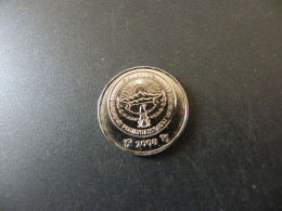 Kirghizistan 1 Som 2008 - Kirghizistan