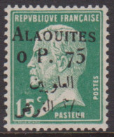 Alaouites 17c** Variété Surcharge 0 éloigné - Autres & Non Classés