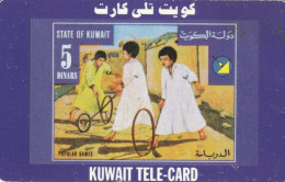 PREPAID PHONE CARD KUWAIT SPRINT (CK2503 - Kuwait