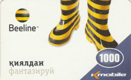 PREPAID PHONE CARD KAZAKISTAN (CK4678 - Kazakhstan