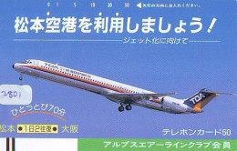 Télécarte JAPON * FRONTBAR 110-18928 * AVION (2801)  AVIATION * AIRLINE Phonecard  JAPAN AIRPLANE * FLUGZEUG - Airplanes