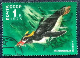 Noyta - CCCP- USSR - C1/9 - 1978 - (°)used - Michel 4745 - Pooldieren 6.4 - Usati