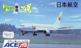 Télécarte JAPON * JTB *  AVION (2815)  AVIATION * AIRLINE Phonecard  JAPAN AIRPLANE * FLUGZEUG * VLIEGTUIG - Airplanes
