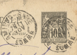 FRANCE - VARIETY &  CURIOSITY - 83 - PAIRED DAGUIN A2 DEPARTURE CDSs "AMIENS GARE" - YEAR MISSING - 1896 - Cartas & Documentos