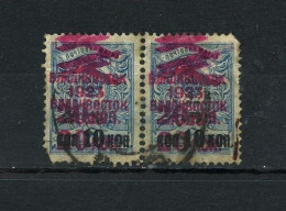 Russia, 1923, Vladivostok, Double Overprint- Used - Sibérie Et Extrême Orient