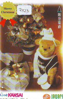 Carte Prépayée Japon * NOËL * WEIHNACHTEN (2323) CHRISTMAS * KERST * NAVIDAD * NATALE - Kerstmis