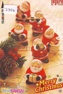 Carte Prépayée Japon * NOËL * WEIHNACHTEN (2326) CHRISTMAS * KERST * NAVIDAD * NATALE - Kerstmis