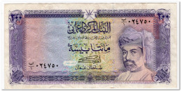 OMAN,200 BAISA,1987,P.23a,aVF - Oman