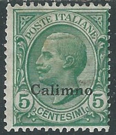 1912 EGEO CALINO EFFIGIE 5 CENT MH * - I29 - Egeo (Calino)