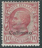 1912 EGEO CALINO EFFIGIE 10 CENT MH * - I29 - Egée (Calino)