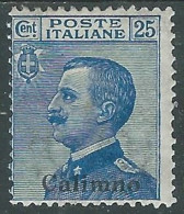 1912 EGEO CALINO EFFIGIE 25 CENT MH * - I29 - Egeo (Calino)