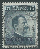 1912 EGEO CALINO USATO EFFIGIE 15 CENT - I35 - Egeo (Calino)