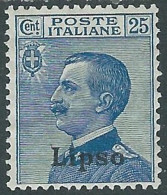 1912 EGEO LIPSO EFFIGIE 25 CENT MH * - I29-2 - Ägäis (Lipso)