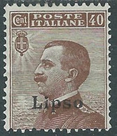 1912 EGEO LIPSO EFFIGIE 40 CENT MH * - I29-2 - Ägäis (Lipso)