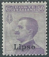 1912 EGEO LIPSO EFFIGIE 50 CENT MH * - I29-2 - Egée (Lipso)