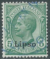 1912 EGEO LIPSO USATO EFFIGIE 5 CENT - I35-2 - Egée (Lipso)