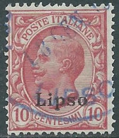 1912 EGEO LIPSO USATO EFFIGIE 10 CENT - I35-2 - Egée (Lipso)