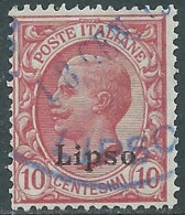 1912 EGEO LIPSO USATO EFFIGIE 10 CENT - I35-2 - Aegean (Lipso)