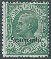 1912 EGEO SCARPANTO EFFIGIE 5 CENT MH * - I29-5 - Ägäis (Scarpanto)