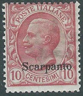 1912 EGEO SCARPANTO EFFIGIE 10 CENT MH * - I29-5 - Aegean (Scarpanto)