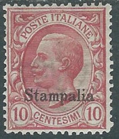 1912 EGEO STAMPALIA EFFIGIE 10 CENT MH * - I29-5 - Aegean (Stampalia)