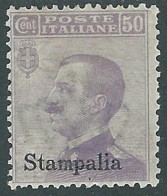 1912 EGEO STAMPALIA EFFIGIE 50 CENT MH * - I29-6 - Egeo (Stampalia)