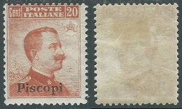 1917 EGEO PISCOPI EFFIGIE 20 CENT MH * - I29-9 - Egeo (Piscopi)