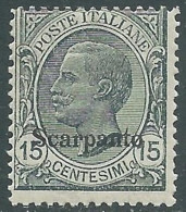 1921-22 EGEO SCARPANTO EFFIGIE 15 CENT MNH ** - I29-5 - Egée (Scarpanto)