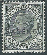 1923 SASENO EFFIGIE 15 CENT MH * - I29-7 - Saseno