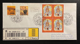 Österreich 2006 Hl. Gebhard Mi. 2613 Viererblock + Mi. 2438, 2439 FDC, R-Brief Sonderstempel GÖTZIS - Briefe U. Dokumente