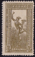 GREECE 1901 Flying Hermes 5 Dr. Gold Vl. 192 MH - Nuevos