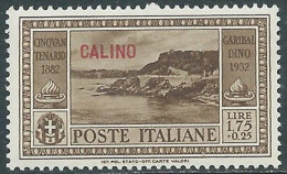 1932 EGEO CALINO GARIBALDI 1,75 LIRE MNH ** - I45-7 - Aegean (Calino)