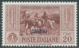 1932 EGEO CARCHI GARIBALDI 20 CENT MNH ** - I45-6 - Aegean (Carchi)