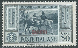 1932 EGEO CARCHI GARIBALDI 30 CENT MNH ** - I45-6 - Egée (Carchi)